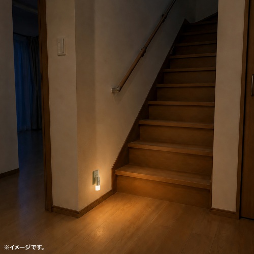 人感センサー付きLEDライト（足元灯・ナイトライト・停電時自動点灯ライト・自動消灯・手持ちライト・小型・充電式・直挿し・AC電源・プラグ回転・屋内用）