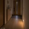 人感センサー付きLEDライト（足元灯・ナイトライト・停電時自動点灯ライト・自動消灯・手持ちライト・小型・充電式・直挿し・AC電源・プラグ回転・屋内用）
