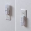 人感センサー付きLEDライト（足元灯・ナイトライト・停電時自動点灯ライト・自動消灯・手持ちライト・小型・充電式・直挿し・AC電源・プラグ回転・屋内用）
