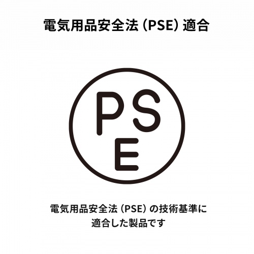 人感センサー付きLEDライト（足元灯・ナイトライト・停電時自動点灯ライト・自動消灯・手持ちライト・小型・充電式・直挿し・AC電源・プラグ回転・屋内用）