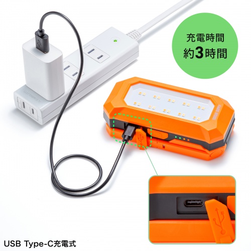 作業灯（LED・充電式・防水・小型・クリップ・マグネット付・500ルーメン・スタンド・手持ちライト）