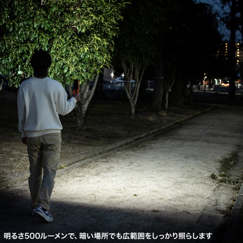 作業灯（LED・充電式・防水・小型・クリップ・マグネット付・500ルーメン・スタンド・手持ちライト）