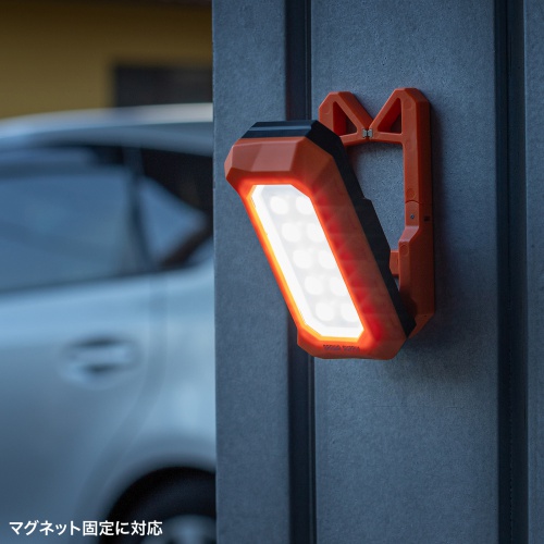 作業灯（LED・充電式・防水・小型・クリップ・マグネット付・500ルーメン・スタンド・手持ちライト）