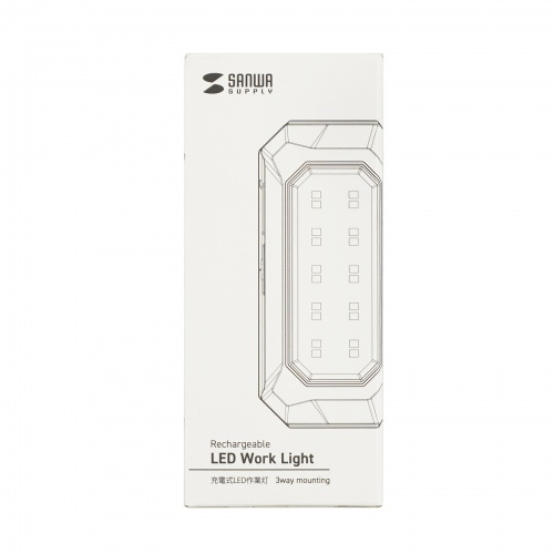 作業灯（LED・充電式・防水・小型・クリップ・マグネット付・500ルーメン・スタンド・手持ちライト）