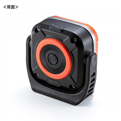 LEDライト（充電式・作業灯・マグネット・スタンド設置・防水IPX6・1300ルーメン・無段階調光・角度調整可能）