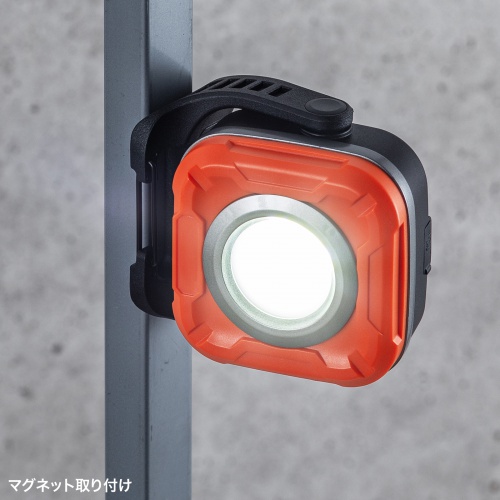 LEDライト（充電式・作業灯・マグネット・スタンド設置・防水IPX6・1300ルーメン・無段階調光・角度調整可能）