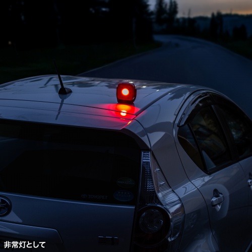 LEDライト（充電式・作業灯・マグネット・スタンド設置・防水IPX6・1300ルーメン・無段階調光・角度調整可能）