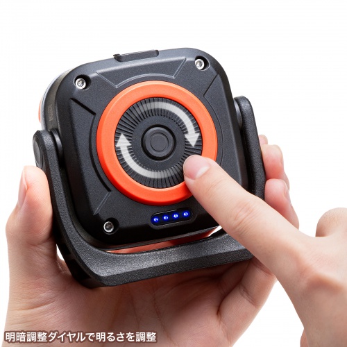 LEDライト（充電式・作業灯・マグネット・スタンド設置・防水IPX6・1300ルーメン・無段階調光・角度調整可能）