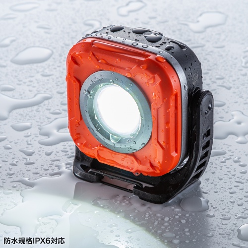LEDライト（充電式・作業灯・マグネット・スタンド設置・防水IPX6・1300ルーメン・無段階調光・角度調整可能）