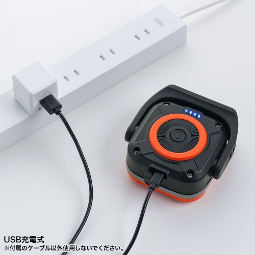 LEDライト（充電式・作業灯・マグネット・スタンド設置・防水IPX6・1300ルーメン・無段階調光・角度調整可能）