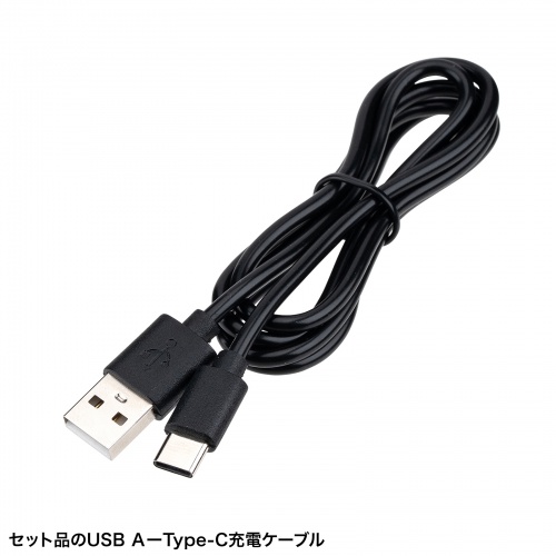 LEDライト（充電式・作業灯・マグネット・スタンド設置・防水IPX6・1300ルーメン・無段階調光・角度調整可能）