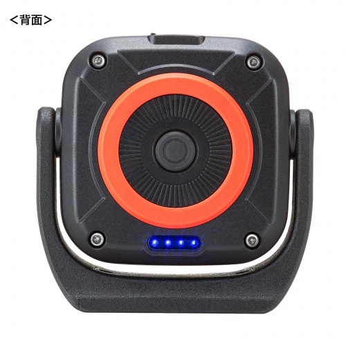 LEDライト（充電式・作業灯・マグネット・スタンド設置・防水IPX6・1300ルーメン・無段階調光・角度調整可能）
