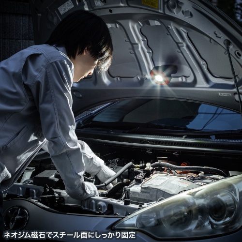 LEDライト（充電式・作業灯・マグネット・スタンド設置・防水IPX6・1300ルーメン・無段階調光・角度調整可能）