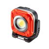 LEDライト（充電式・作業灯・マグネット・スタンド設置・防水IPX6・1300ルーメン・無段階調光・角度調整可能）