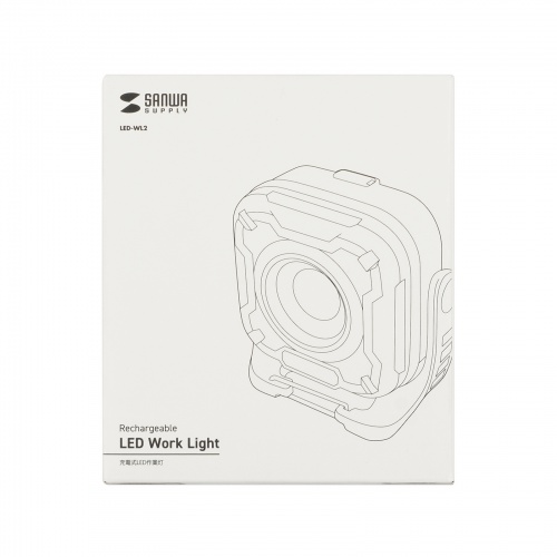 LEDライト（充電式・作業灯・マグネット・スタンド設置・防水IPX6・1300ルーメン・無段階調光・角度調整可能）