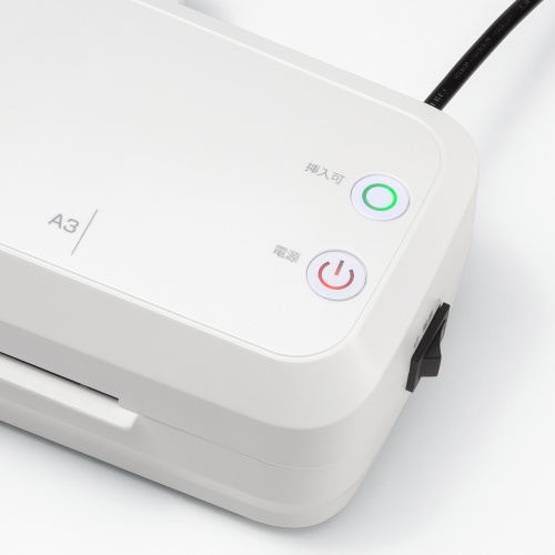 ラミネーター（ラミネート・機械・パウチラミネーター・パウチ加工・A3/ A4・4本ローラ・90秒ウォームアップ・リリース機能）