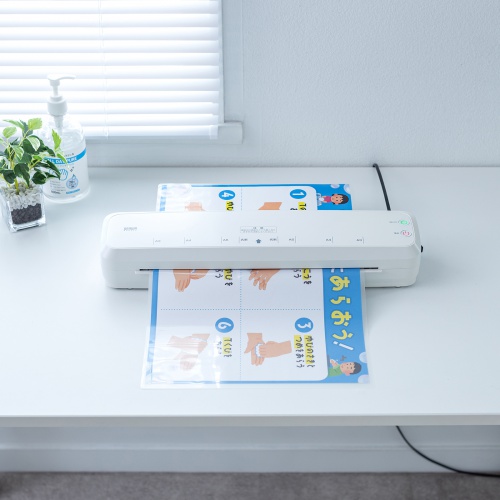 ラミネーター（ラミネート・機械・パウチラミネーター・パウチ加工・A3/ A4・4本ローラ・90秒ウォームアップ・リリース機能）