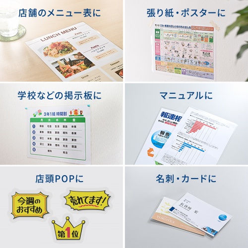 ラミネーター（ラミネート・機械・パウチラミネーター・パウチ加工・A3/ A4・4本ローラ・90秒ウォームアップ・リリース機能）