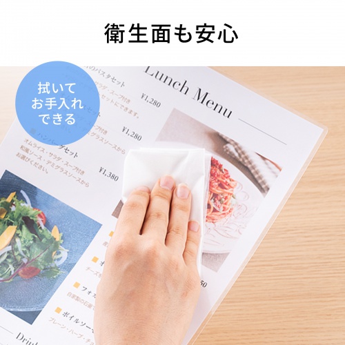 ラミネーター（ラミネート・機械・パウチラミネーター・パウチ加工・A3/ A4・4本ローラ・90秒ウォームアップ・リリース機能）