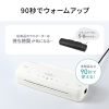A4ラミネーター（ラミネート・2本ローラー・高速ウォームアップ・60秒・90秒・パウチラミネーター・パウチ加工・スリム）