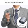 レーザーポインター（緑・USB充電式・PSC認証・グリーンレーザー・Type-C・ストラップホール・スリム・グレー）