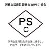 レーザーポインター（緑・USB充電式・PSC認証・グリーンレーザー・Type-C・ストラップホール・スリム・グレー）
