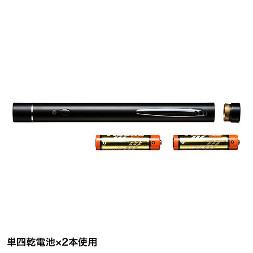 レーザーポインター（赤・ペン型・PSC・電池）