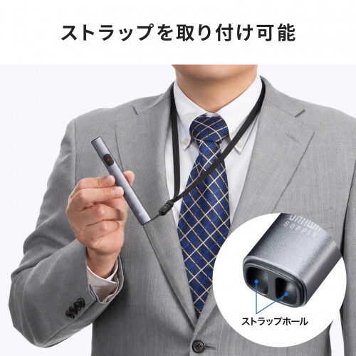 レーザーポインター（赤・USB充電式 PSC認証・レッドレーザー・Type-C・ストラップホール・スリム・グレー）