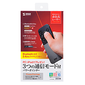 訳あり 新品】2.4G＆ブルートゥースパワーポインター LP-RF108DS 
