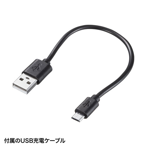 パワーポインター(フィンガープレゼンター・ワイヤレス・USB充電式)