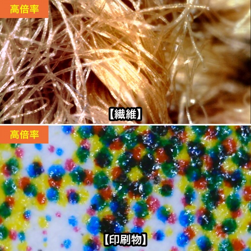 USB顕微鏡（フルHD対応・200万画素・最大300倍・高輝度LEDライト・USB A・micro USB・Type-C接続・マイクロスコープ・スタンド付き） LPE-08BK サンワサプライ