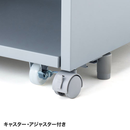 プリンター台（プリンタースタンド・ラック・高耐荷重・デスク下・キャスター・アジャスターつき・W600×D620）