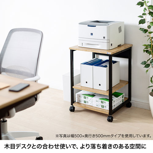 【アウトレット･訳あり・セール】プリンター台（ラック・ワゴン・キャスター・レーザー・インクジェットプリンター・収納・棚・3段・木目調・おしゃれ） LPS-117LM サンワサプライ