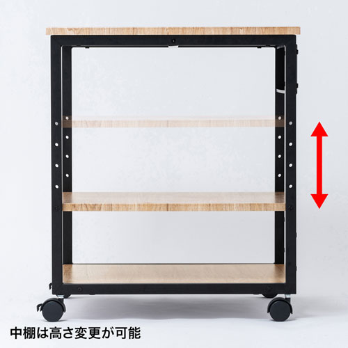 【アウトレット･訳あり・セール】プリンター台（ラック・ワゴン・キャスター・レーザー・インクジェットプリンター・収納・棚・3段・木目調・おしゃれ） LPS-117LM サンワサプライ