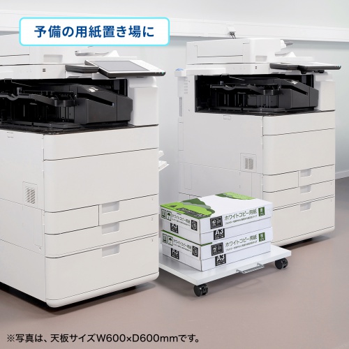 プリンタ台（ロータイプ・床置き・キャスター付き・幅40cm×奥行き40cm・ホワイト）