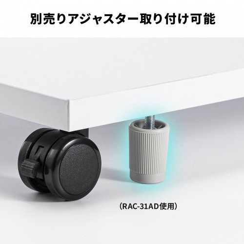 プリンタ台（ロータイプ・床置き・キャスター付き・幅40cm×奥行き40cm・ホワイト）