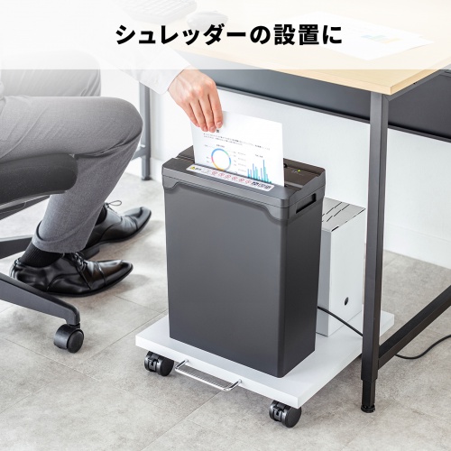 プリンタ台（ロータイプ・床置き・キャスター付き・幅40cm×奥行き40cm・ホワイト）