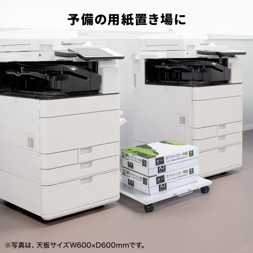 プリンタ台（ロータイプ・床置き・キャスター付き・幅40cm×奥行き40cm・ホワイト）