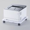 プリンタ台（ロータイプ・床置き・キャスター付き・幅50cm×奥行き50cm・ホワイト）