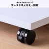 プリンタ台（ロータイプ・床置き・キャスター付き・幅50cm×奥行き50cm・ホワイト）
