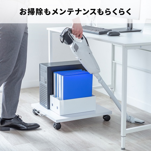 プリンタ台（ロータイプ・床置き・キャスター付き・幅50cm×奥行き50cm・ホワイト）