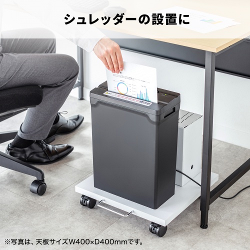 プリンタ台（ロータイプ・床置き・キャスター付き・幅50cm×奥行き50cm・ホワイト）