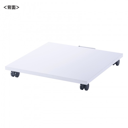 プリンタ台（ロータイプ・床置き・キャスター付き・幅60cm×奥行き60cm・ホワイト）