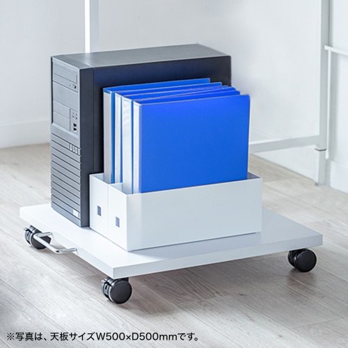 プリンタ台（ロータイプ・床置き・キャスター付き・幅60cm×奥行き60cm・ホワイト）