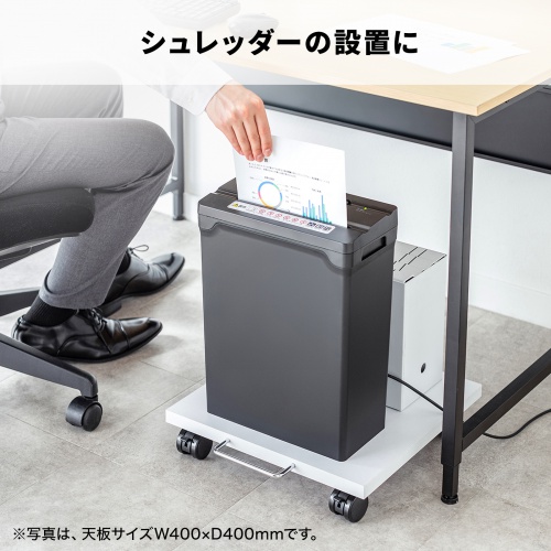 プリンタ台（ロータイプ・床置き・キャスター付き・幅60cm×奥行き60cm・ホワイト）