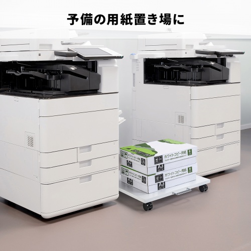 プリンタ台（ロータイプ・床置き・キャスター付き・幅60cm×奥行き60cm・ホワイト）
