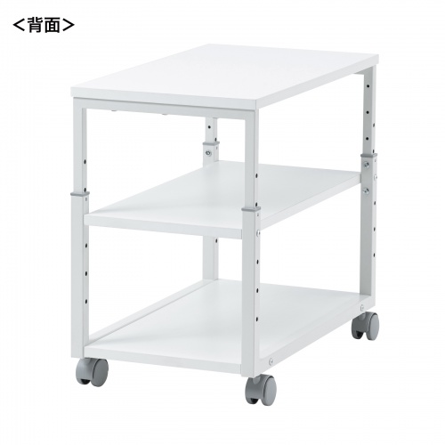 サイドラック（コピー用紙・棚・ラック・複合機向け・キャスター付き・収納・棚付き・幅35cm×奥行60cm×高さ45～60cm）