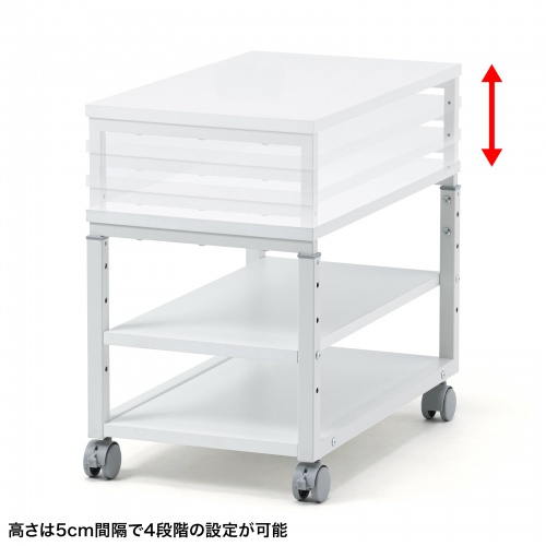 サイドラック（コピー用紙・棚・ラック・複合機向け・キャスター付き・収納・棚付き・幅35cm×奥行60cm×高さ45～60cm）