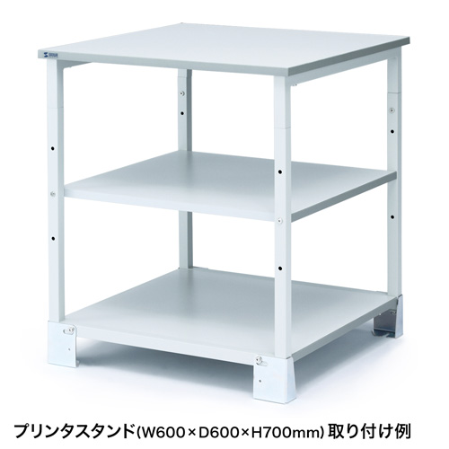 床固定金具（プリンター台用・1台分・耐震・転倒防止） LPS-QL1N サンワサプライ