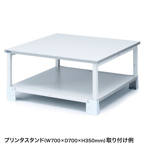 床固定金具（プリンター台用・1台分・耐震・転倒防止） LPS-QL1N サンワサプライ